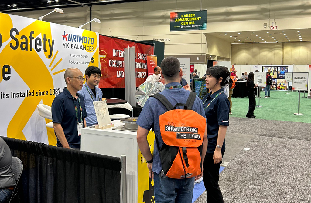 『ASSP Safety Conference ＆ Expo 2025』にYKバランサーを出展しました-02